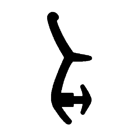 Kömmerling Fenster Rahmendichtung 6412 TPE