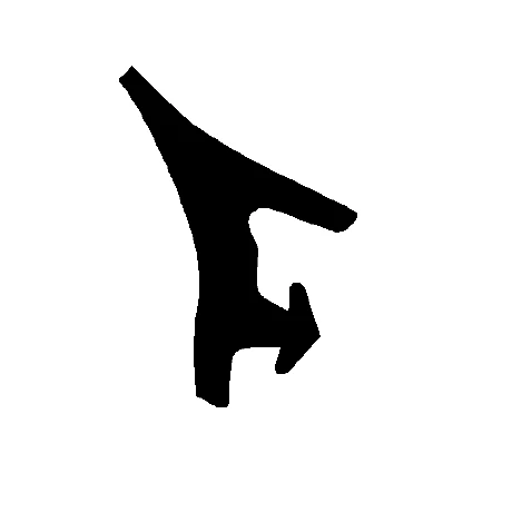 KBE - Fenster 1238 TPE - Rahmendichtung