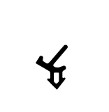 Rehau Fenster Rahmenprofil 9478 TPE