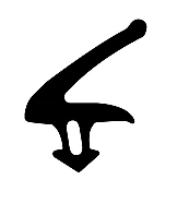 Fensterdichtungen - Dachfenster 2598 TPE