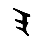 Verglasungsdichtung VG 1094 TPE