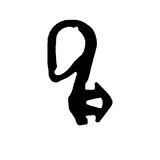 Fensterdichtungen für den Rahmen 4258 TPE