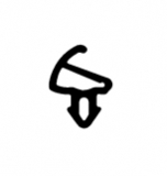 Kömmerling Hohlkammerdichtung K-1000 TPE