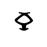 Finstral Fensterdichtungen 8523 TPE Flügeldichung