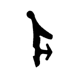 KBE Fenster - Rahmendichtung 1217 TPE