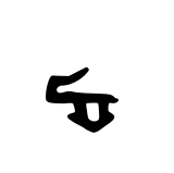 Veka Fenster Flügeldichtung 4271 TPE