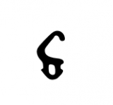 Thyssen Fenster Flügeldichtung 7271 TPE