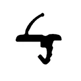 Fensterdichtungen -  Dachfenster 4278 TPE