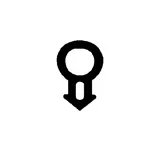 Fensterdichtungen 0958 TPE Schlauchdichtung