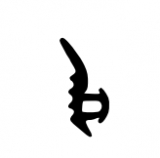 Roplasto Rahmendichtung 6501 TPE